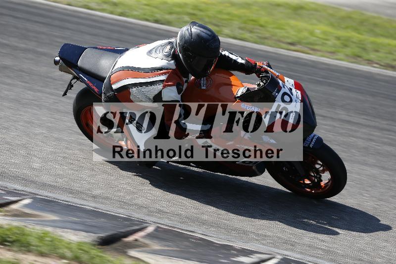 /26 23.07.2026  Speer Racing ADR/Gruppe rot/502